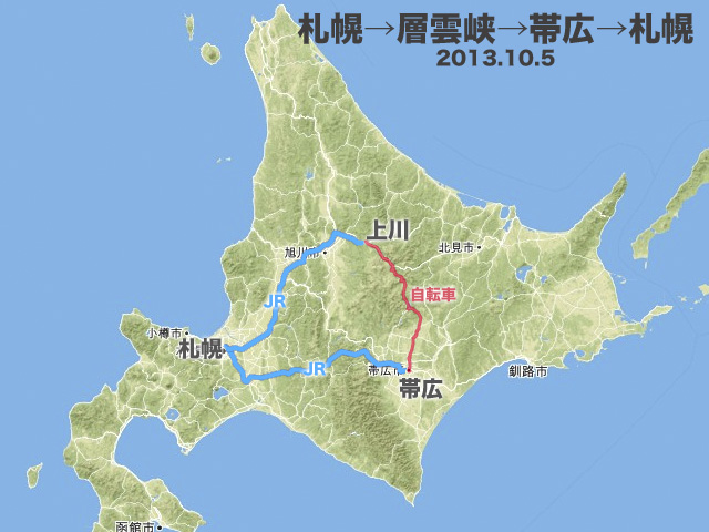 Route01.jpg