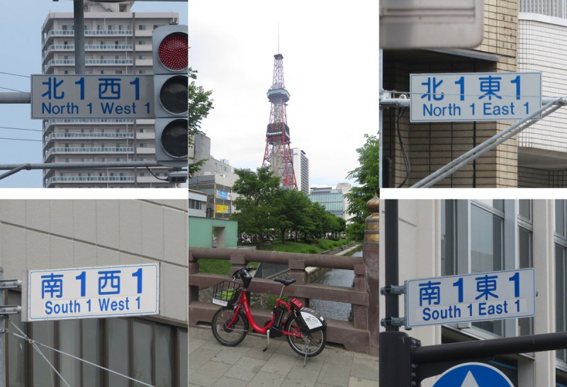 TVtower_EWSN